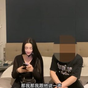 #探花 气质不错的高科技