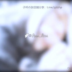 #OnlyFans #调教 #束缚 #自慰 pandor_a 3