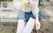#兔崽爱喷水 #兔の露出日记 #福利姬 3
