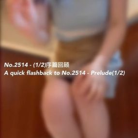 #Olive 喝一杯嘛 2