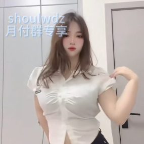 #受肉完犊子 #Shoulwdz 3