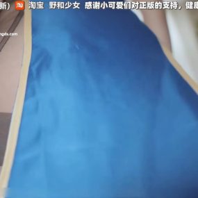 #Tututugirls #Tututusextoy 4