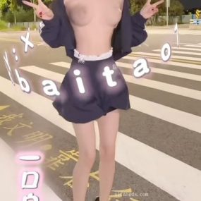 #一口白桃七 #裸舞 #露出 6