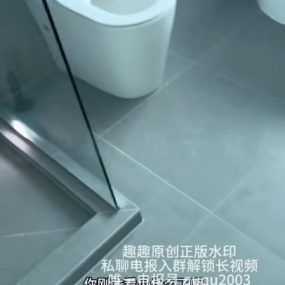 #国产 猫猫碎冰冰~1