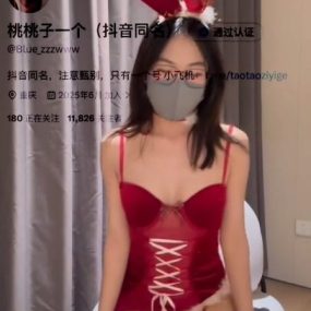 #桃桃子一个 #Blue Zzzwww #福利姬 9