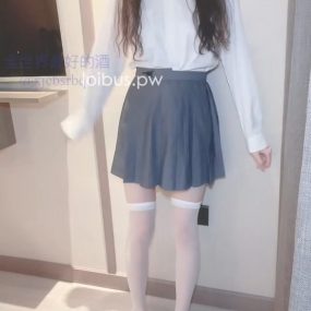 #全世界最好的酒 #白丝 #少女 10