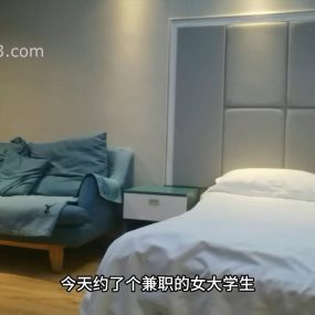 #探花 约高挑的东北妹子