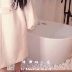 #懒懒睡不醒 #白丝 #浴缸 #双马尾 #萝莉 #少女