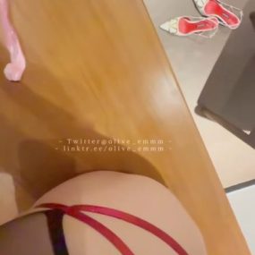 #Olive 享用我的身体