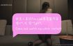 #Onlyfans #口交 Demifairytw 18