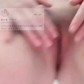 #Cat77o #福利姬 8