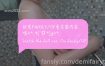 #Onlyfans #口交 Demifairytw 5