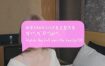 #Onlyfans #口交 Demifairytw 8