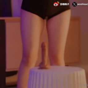 #Onlyfans #自慰 苏畅