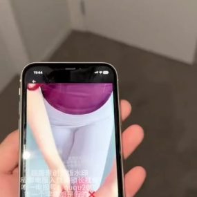 #冰冰猫 同城找的上门按摩服务小姐 穿上瑜伽裤接受肉棒冲击