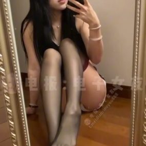 #白米娜娜 #福利姬 14