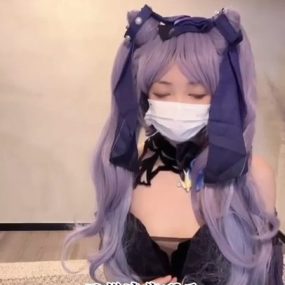 #小晗喵 #福利姬 6