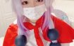 #小晗喵 #福利姬 7