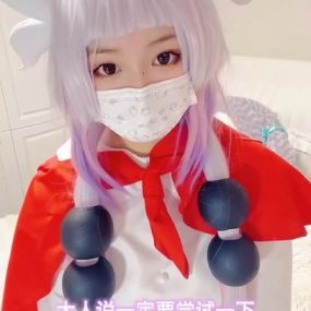 #小晗喵 #福利姬 7