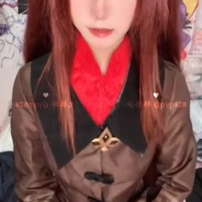 #废柴少女家里蹲 #More Loveai #福利姬 2