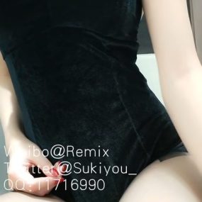 #草莓味的软糖呀 #福利姬 3