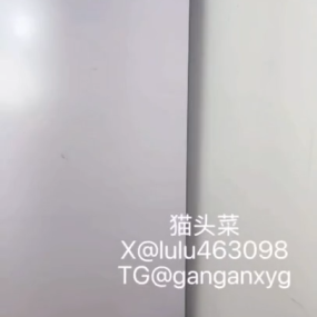 #讨厌小鱼干 #猫头菜 #福利姬 2