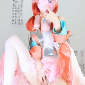 #沐沐酱 #白丝 #cosplay #福利姬