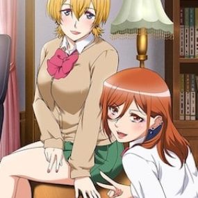 生孩子妊活部！ 2