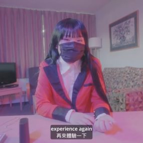 #Masukuchan #口罩酱 #蛇喰梦子 2