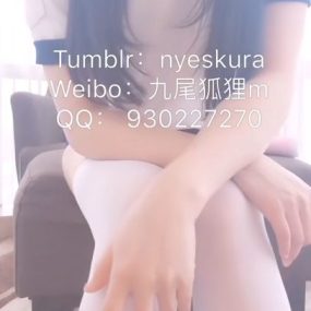 #香草少女m #福利姬 #自慰 #白丝