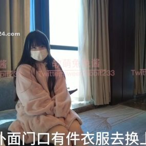 #软萌兔兔酱 一日女仆