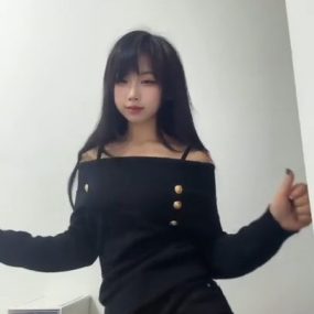 #小辞 #浆果儿学妹 裸舞合集 4