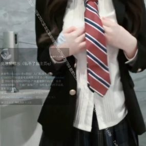 #露出 #自慰 Tuzaibaby 4