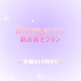 #Miuchoco #福利姬 10