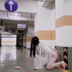 #小雨绵绵 #Linlinlin1110 #你的苏幸 #Suxing27355 地下车库露出，调教自慰2