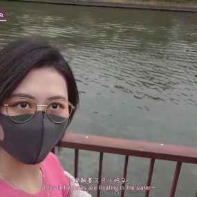 #Naimi奶咪 9