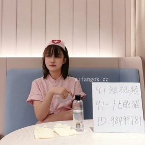 #国产 #口交 十七的猫 3