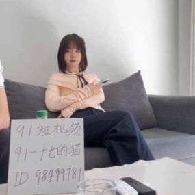#国产 #口交 十七的猫 6