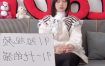 #国产 #口交 十七的猫 7