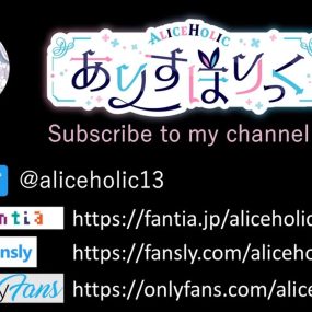 #aliceholic13 5